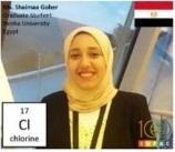   فوز شيماء جوهر بجائزة الاتحاد الدولي للكيمياء التطبيقية