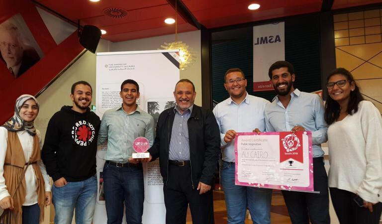   فوز فريق طلاب بالجامعة الأمريكية بالقاهرة بجائزة «إلهام العامة»