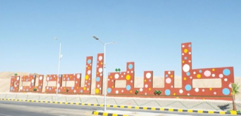   الإسكان : 419 مليون جنيه فى خطة العام المالى الجارى بمدينة طيبة الجديدة