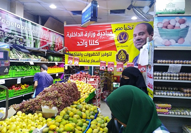   «كلنا واحد» توفر الخضراوات بأسعار مناسبة للمواطنين بالجيزة