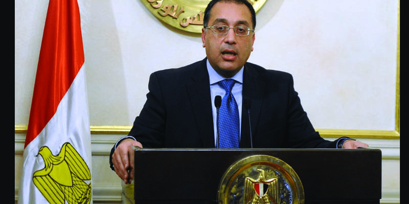   رئيس الوزراء في مؤتمر صحفي: سلسلة من الزيارات الميدانية للمحافظات تبدأ فى صعيد مصر اعتباراً من الأسبوع المقبل