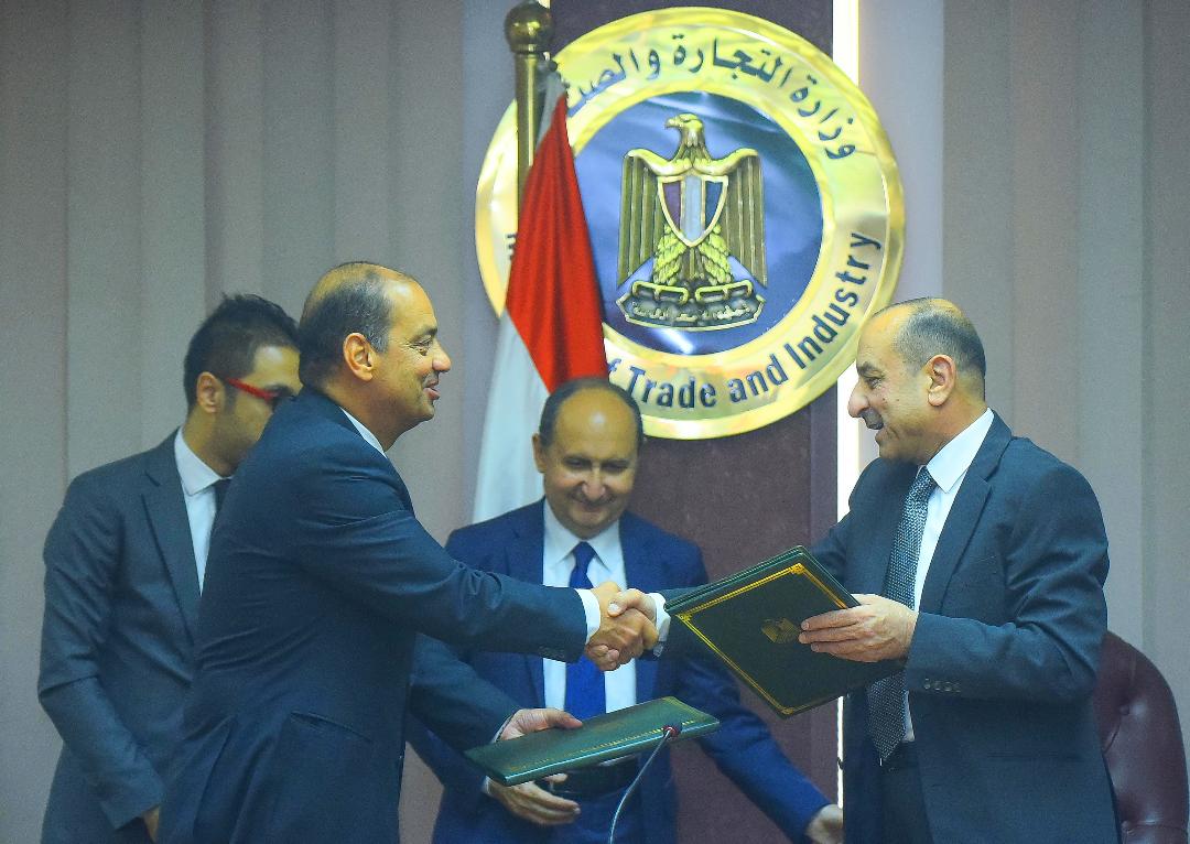   مذكرة تفاهم بين بنك التنمية الصناعية وشركة القاهرة للاستثمار لشراء وحدات جديدة للروبيكي