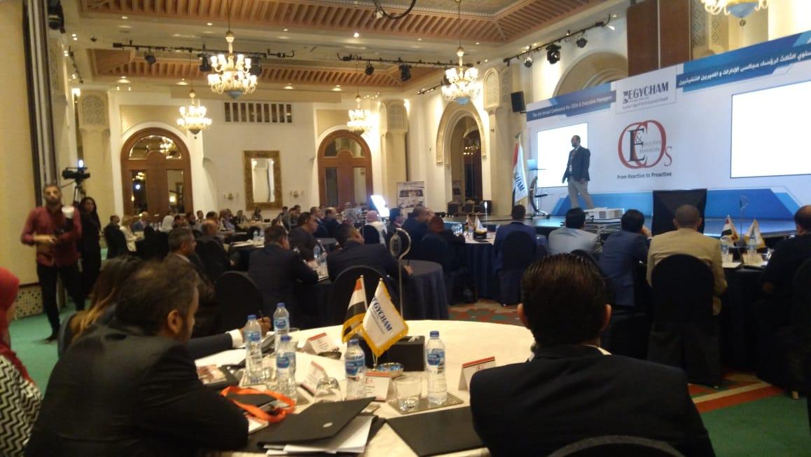   انطلاق المؤتمر الثالث للغرفة المصرية لإدارة الموارد البشرية