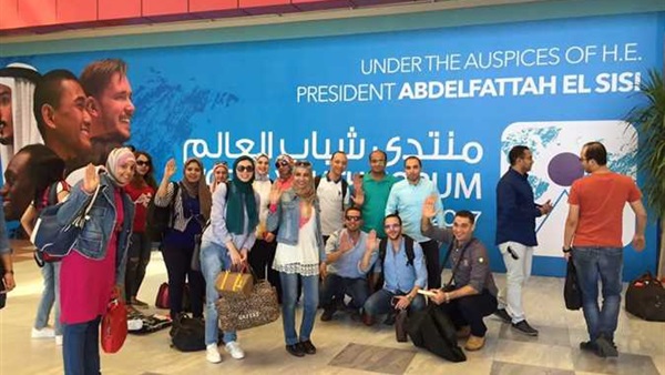   توافد المشاركين فى منتدى شباب العالم على مطار شرم الشيخ