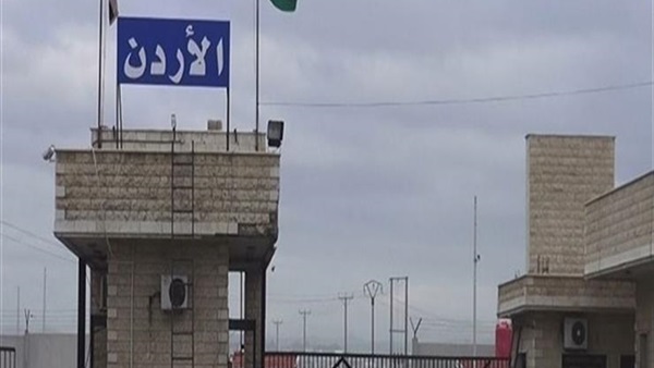   فتح معبر «نصيب» الحدودى بين سوريا والأردن