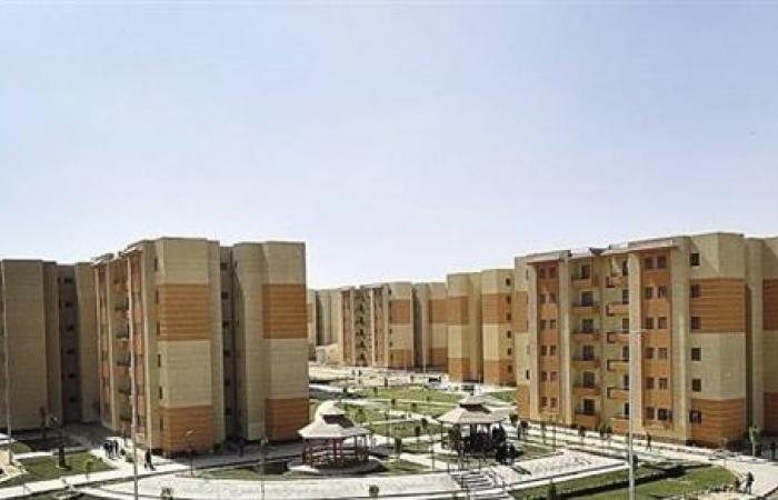   «الإسكان» تعلن بيع 300 وحدة سكنية كاملة التشطيب بمدينة الخارجة بالوادى الجديد