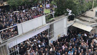   احتجاجات فى إيران على توقيع معاهدة مكافحة تمويل الإرهاب