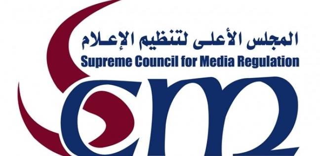   «الأعلى للإعلام» يمنع مرتضى منصور من الظهور فى وسائل الإعلام