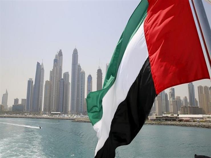   الإمارات تصدر قانونًا جديدًا بخصوص البنك المركزي والمؤسسات المالية