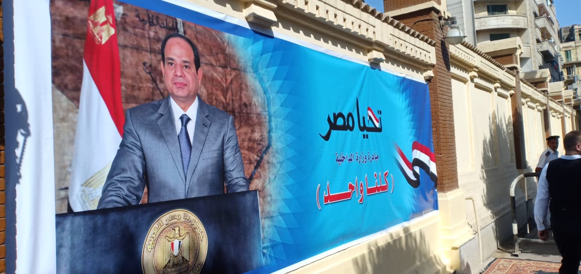   بالصور .. «كلنا واحد» تنظم قافلة طبية بنادى شرطة القاهرة بعابدين