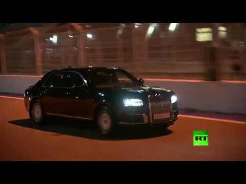   الرئيس السيسى يستقل سيارة « روسيا الذهبية ».. وبوتين يقودها بنفسه (صور وفيديو)
