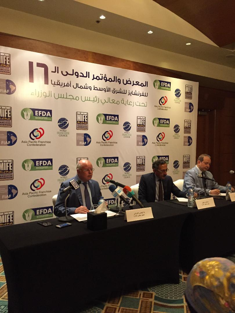    46 اتحاد حول العالم يشاركون بإجتماعات المجلس العالمي للفرنشايز في مصر