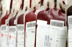  ضم بنوك الدم بالأقصر إلى برنامج ضمان الجوده بوزاره الصحة