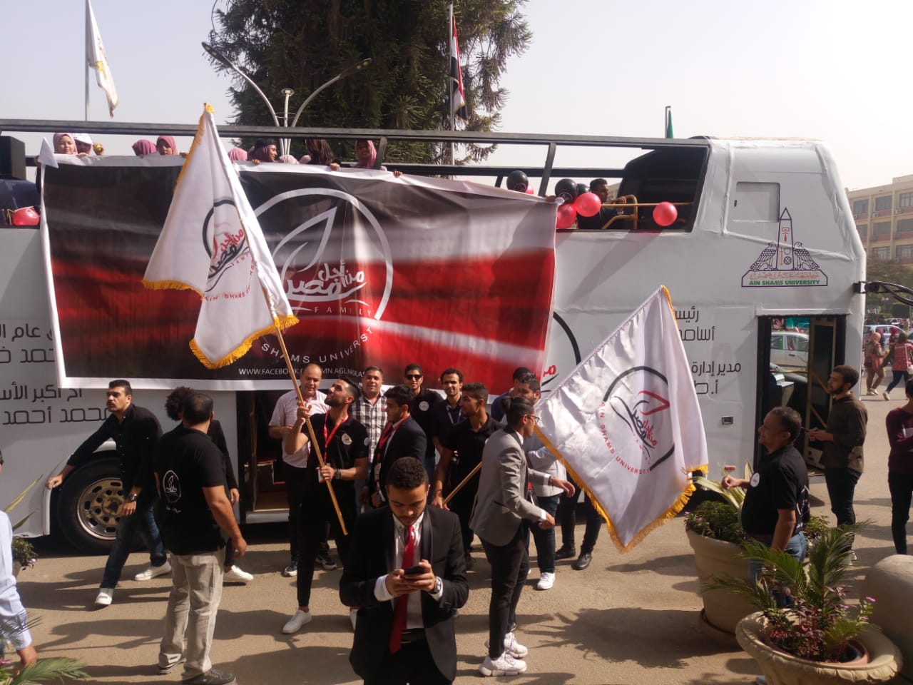   «طلاب من أجل مصر» تواصل تنظيم فعالياتها الثقافية والفنية والرياضية فى الجامعات
