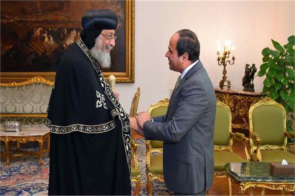   البابا تواضروس: مصر تشهد نهضة حديثة بفضل الرؤية الواعية للرئيس السيسى