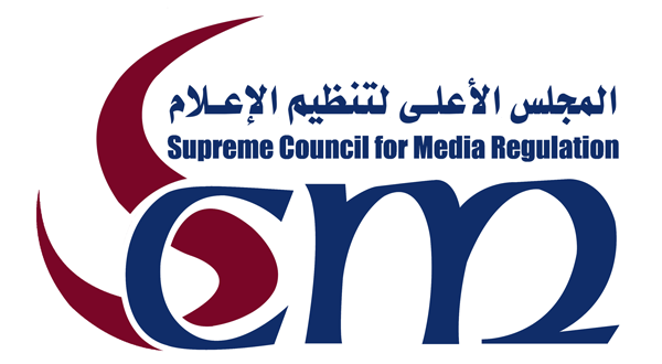  «الأعلي لتنظيم الإعلام» يفتح باب الترخيص للمواقع الأليكترونية بدءا من الأحد المقبل 21 أكتوبر