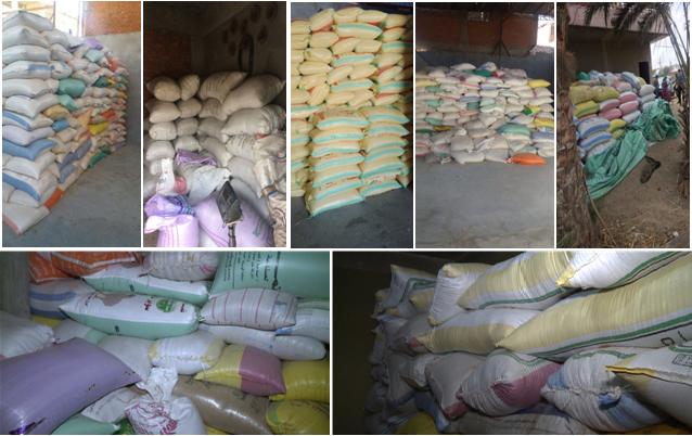   شرطة التموين: ضبط 3 ألاف طن أرز شعير محجوبين عن الأسواق