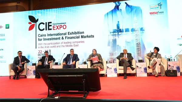   انطلاق مؤتمر القاهرة الدولي لدعم الاستثمار وأسواق المال