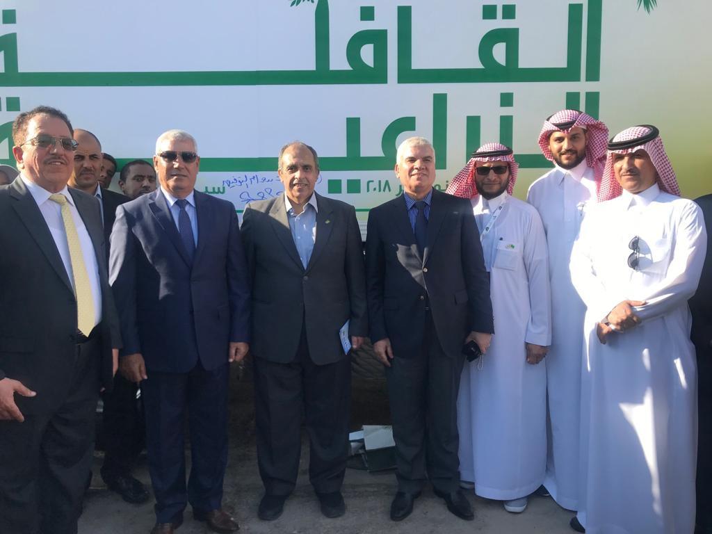   انطلاق القافلة الزراعية بواحة سيوة التي تقيمها خمسة شركات لصناعة الاسمدة العربية العملاقة