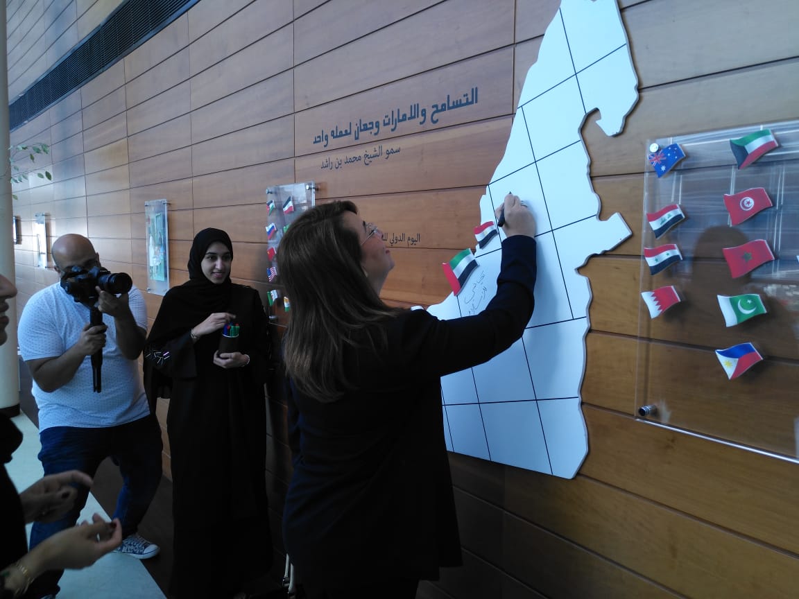   وزيرة التضامن تزور مركز الاكتشاف والتدخل المبكر للإعاقات فى دبى (صور)
