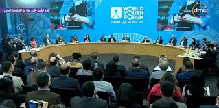   منتدى شباب العالم .. الرئيس السيسى يشاهد فيلما تسجيليًا عن إدمان السوشيال ميديا