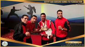   «ذهبية وفضيتان» لـ3 لاعبين بشبين القناطر بالبطولة الإفريقية لـ«الكونغ فو» بالمغرب