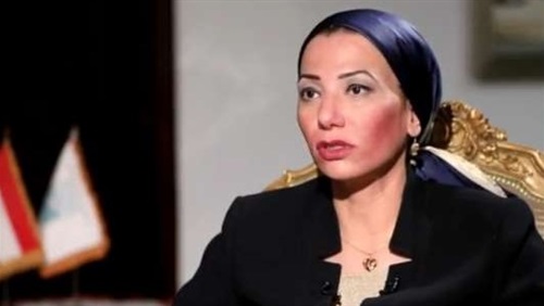   وزيرة البيئة: فخورة كونى أول امرأة عربية ترأس مؤتمر التنوع البيولوجى