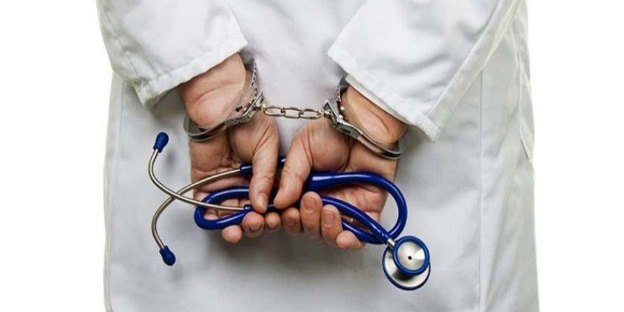   القبض على طبيب «نصب» على زملائه بمبلغ «80 ألف جنيه» في الإسماعيلية 