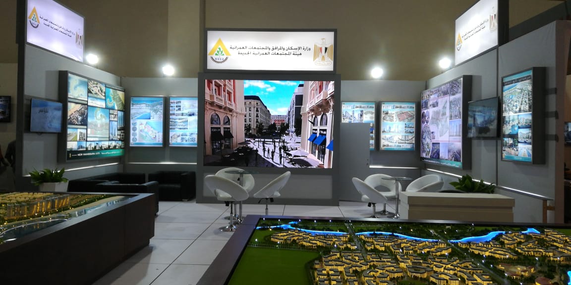   «المجتمعات العمرانية» تشارك بجناح متميز فى معرض «Cairo ICT 2018»