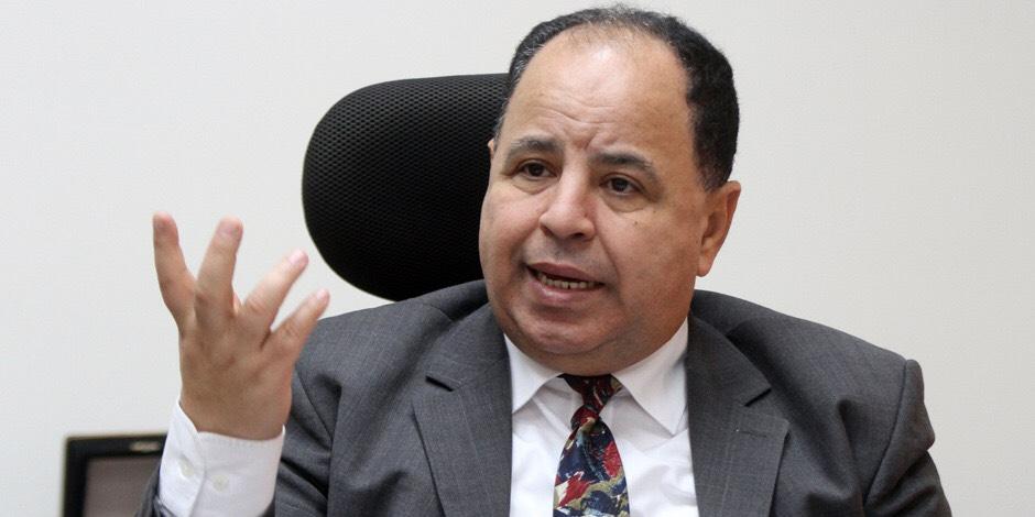   وزير المالية: مجلس الإدارة التنفيذى للبنك الأسيوى يبحث تعزيز التعاون مع مصر