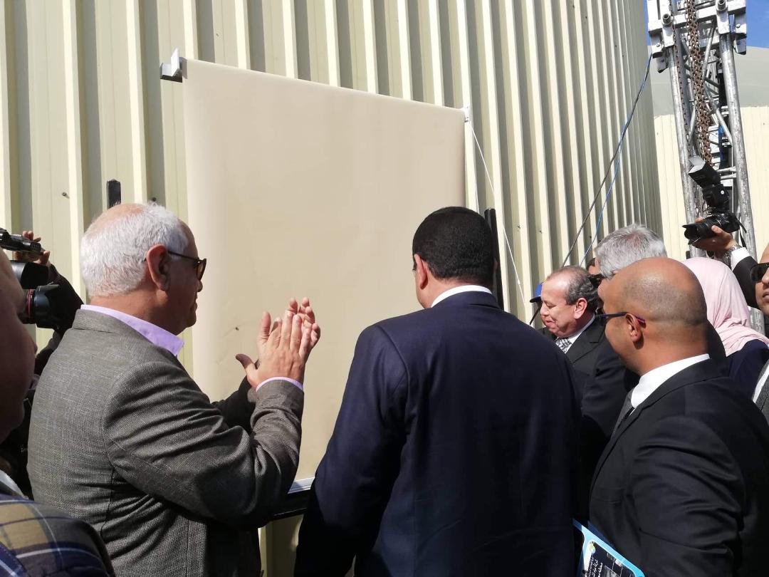   عاجل| رئيس مياه كفر الشيخ : مشروع إنتاج الكهرباء من البيوجاز هو الأول فى الشرق الأوسط