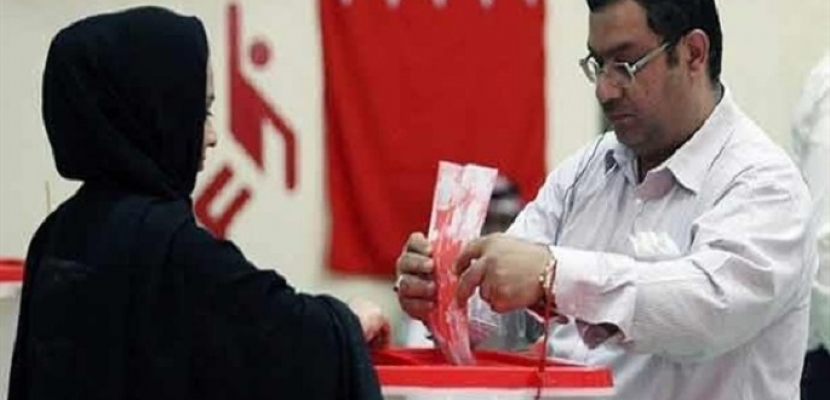   بدء التصويت في الانتخابات البرلمانية في البحرين