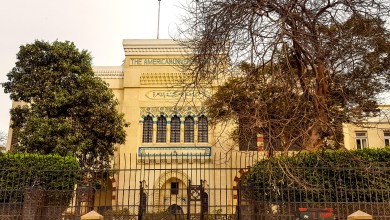   الجامعة الأمريكية بالقاهرة توقع  اتفاقية تعاون أكاديمي مع جامعة هارفارد