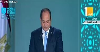   الرئيس السيسى : تدريب 10 آلاف شاب مصر وأفريقى كمطورى تطبيقات إليكترونية