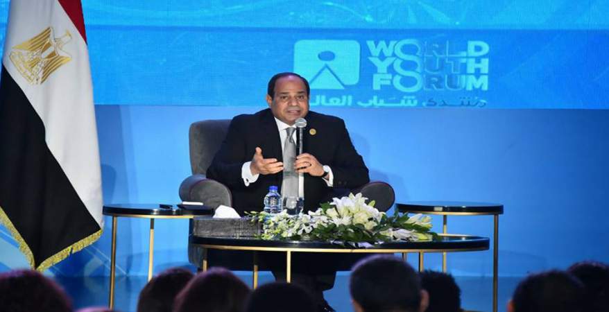   الرئيس السيسى يفتتح المؤتمر العالمى للتنوع البيولوجى بشرم الشيخ