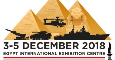   شاهد || المعرض الدولى للصناعات الدفاعية والعسكرية «إيدكس 2018»