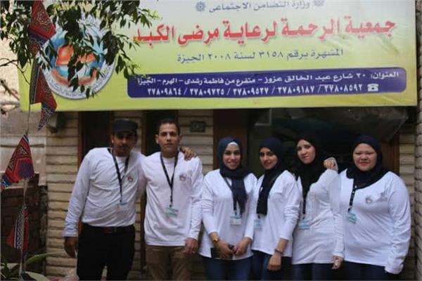   جمعية الرحمة بالإسكندرية توزع الدواء بالمجان على 300 مصاب بفيروس سي