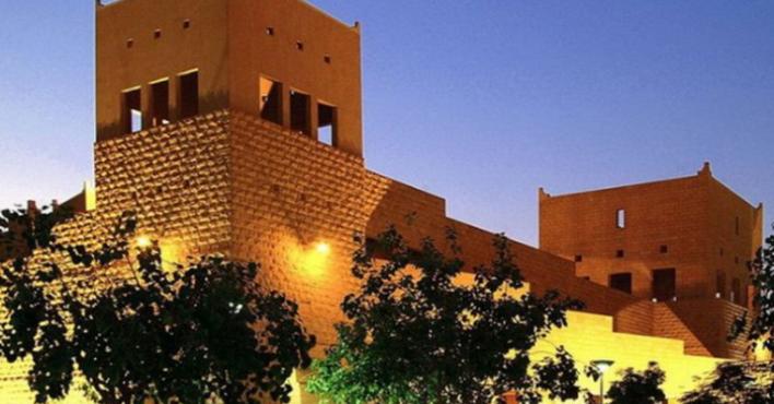   دارة الملك عبدالعزيز تُصدِر «معجمًا» للأماكن الجغرافية بالبحر الأحمر