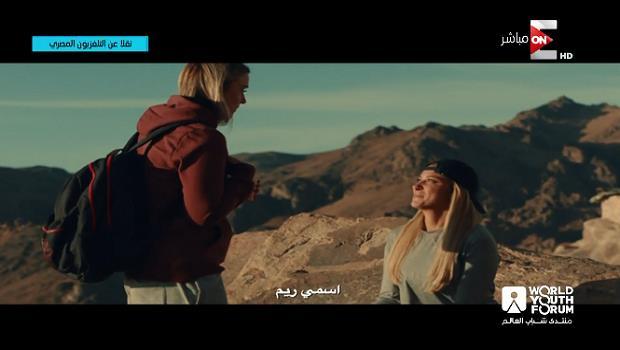   إشادات للفيلم التسجيلي «نقطة تلاقي» للمخرج «مروان حامد»
