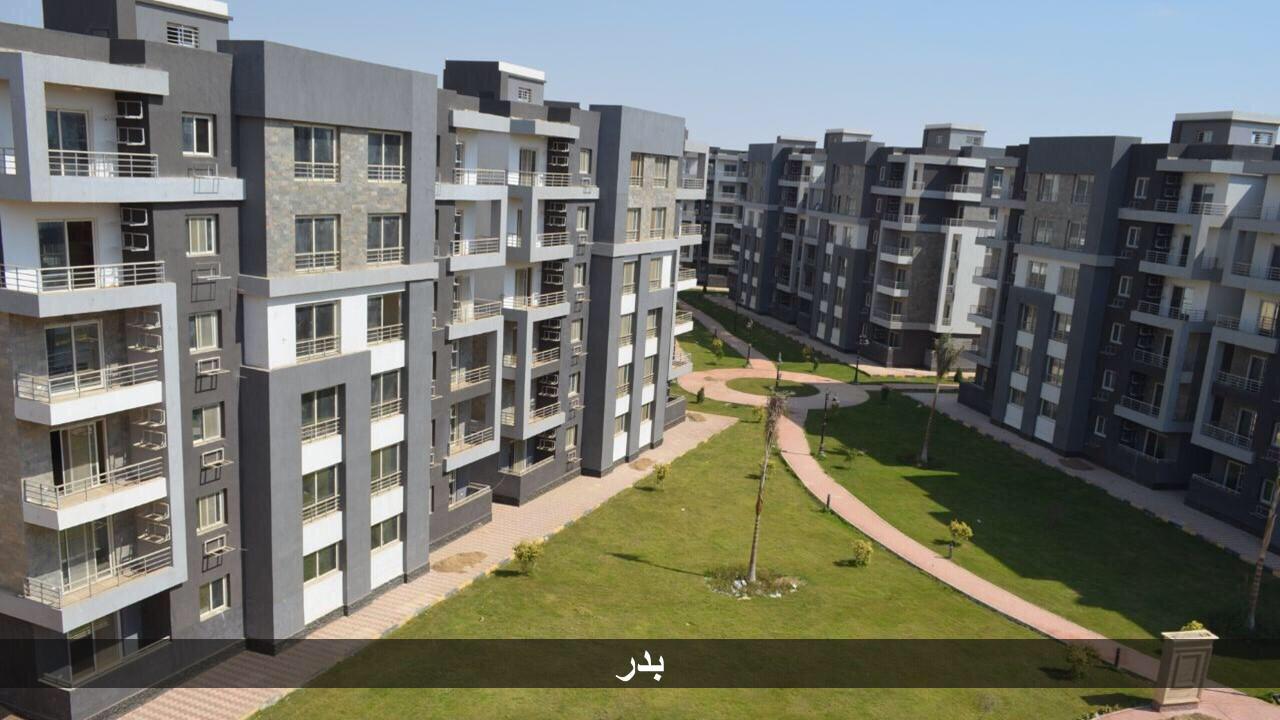   رئيس جهاز مدينة بدر: الانتهاء من تنفيذ 16608 وحدات سكنية بمدينة بدر بتكلفة 2.079 مليار جنيه