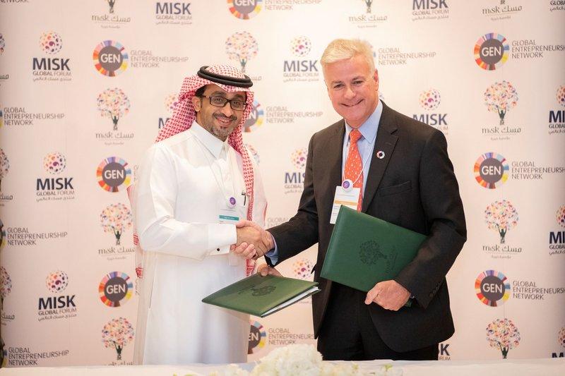   مؤسسة «مسك» السعودية تطلق أكبر مسابقة لريادة الأعمال حول العالم
