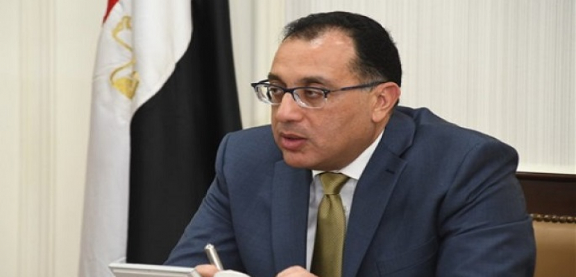   رئيس الوزراء يشهد توقيع بروتوكول تعاون بين وزارتي التضامن والتعليم العالي لبدء تنفيذ مشروع «مودة» لحماية الأسرة المصرية