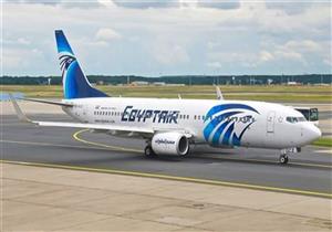   مصر للطيران تقرر إلغاء رحلتيها رقم  MS 855 و MS 853