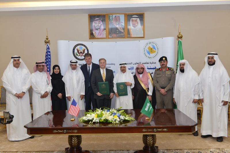  اتفاقية «سعودية - أمريكية» لمكافحة جرائم الاتجار بالبشر