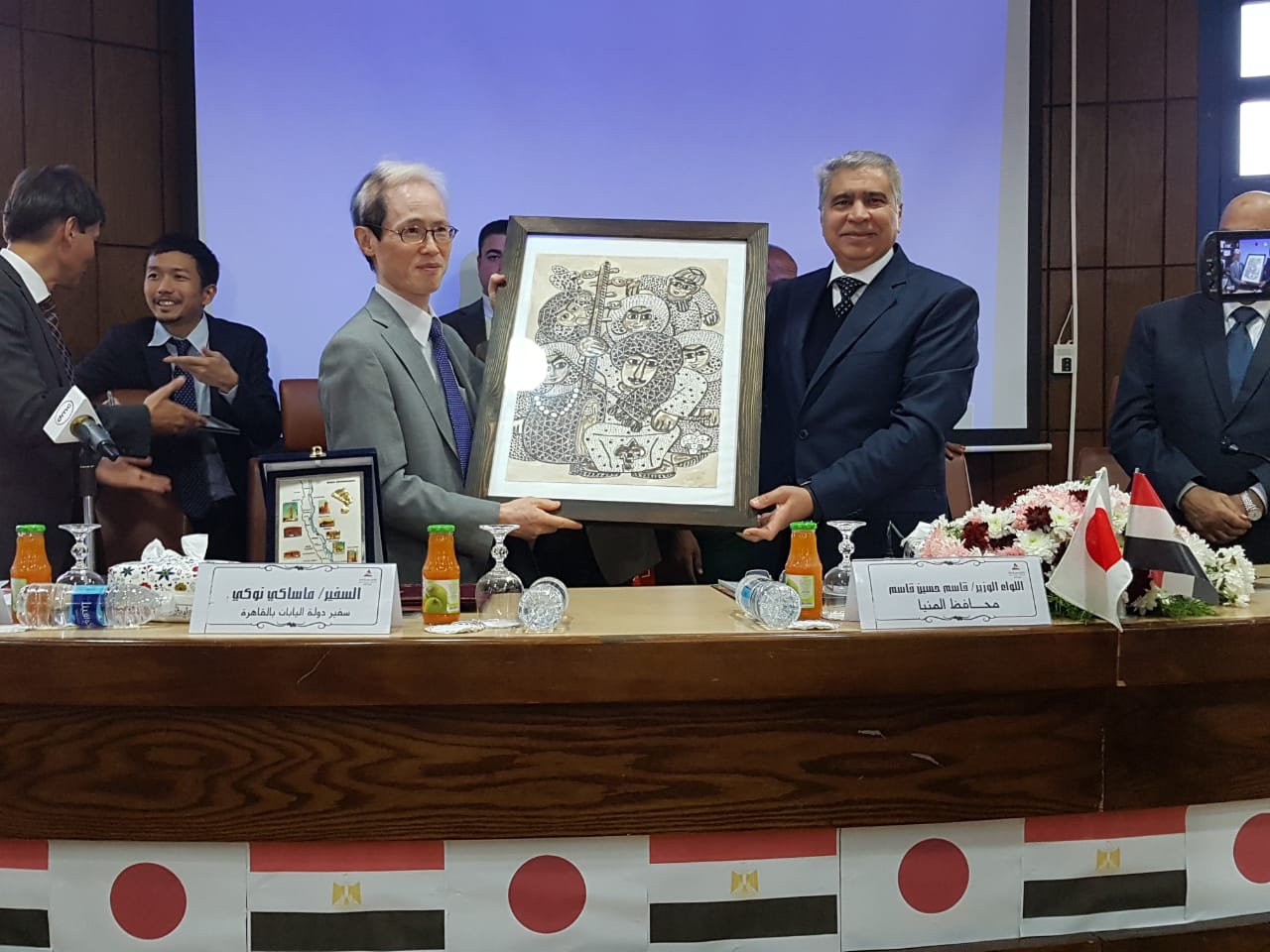   محافظ المنيا والسفير الياباني يفتتحان فعاليات اليوم «المصرى ـ اليابانى»