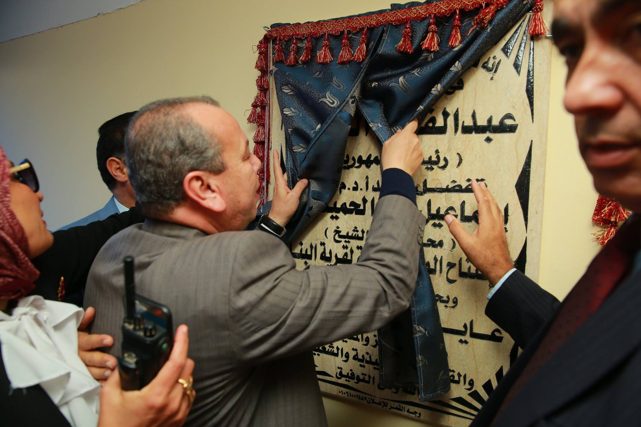   بالصور|| إفتتاح مقر الوحدة المحلية بالبنا فى كفر الشيخ  بـ1.5 جنيه