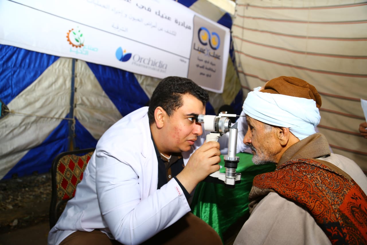   «عنيك في عنينا»: الكشف على 4000 مواطن وتوزيع 350 نظارة طبية بالمجان