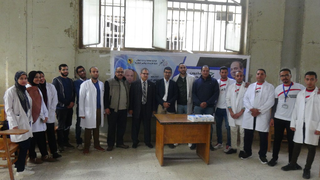   انطلاق الحملة القومية لـ «100 مليون صحة» بجامعة المنيا