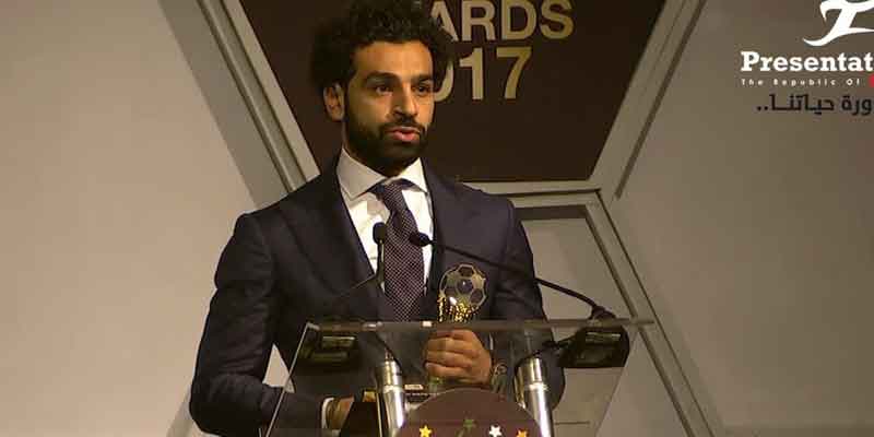   رسميًا|| محمد صلاح أفضل لاعب عربى فى 2018