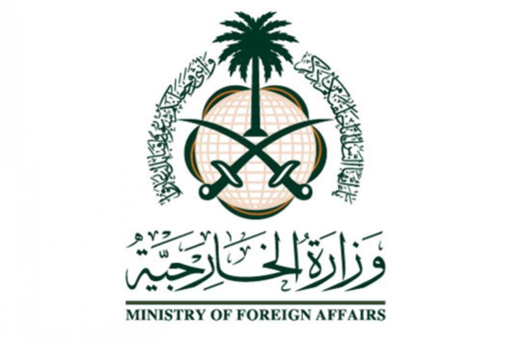   الخارجية السعودية تطلق مبادرة «من الجنادرية للعالم» لنشر التسامح والسلام